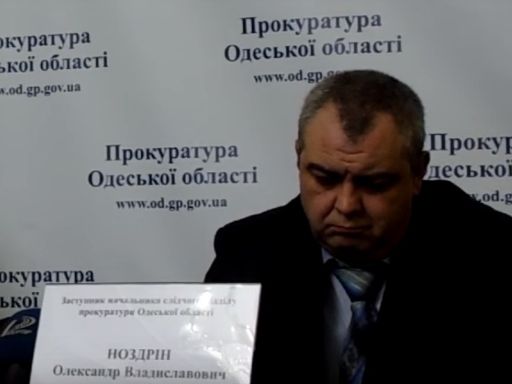 В прокуратурі Одещини відбувся брифінг стосовно подій в місті 19 лютого 2014 року - фото 2