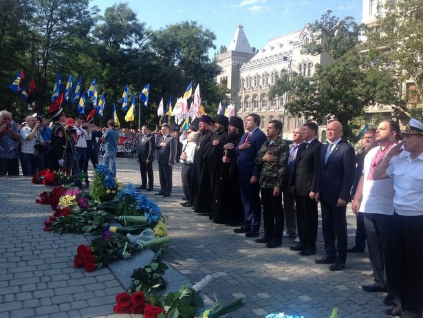 День Незалежності в Одесі розпочався з Парку Шевченка - фото 1