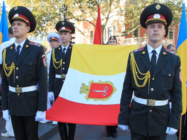 На Думській площі в Одесі підняди Прапор міста з нагоди Дня міста - фото 1