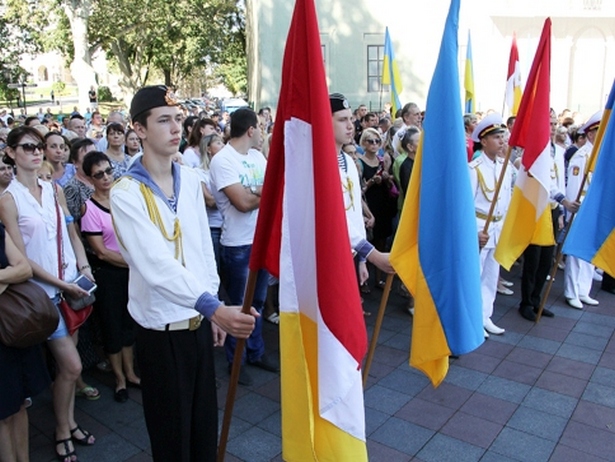 На Думській площі в Одесі підняди Прапор міста з нагоди Дня міста - фото 4