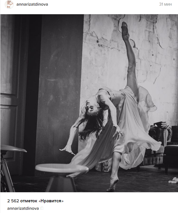 Як красуня-гімнастка Різатдінова в розкішній сукні стала на вертикальний шпагат  - фото 1