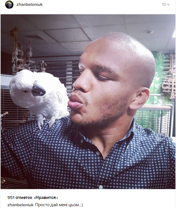 Як медаліст Ріо-2016 Беленюк цілував попугая - фото 1