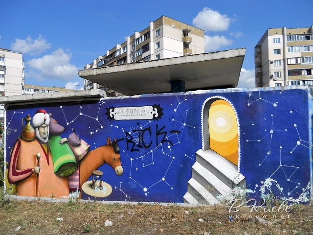 Хто такі Interesni Kazki, які увійшли до ТОП-25 найкращих графіті-художників світу (ФОТО) - фото 7