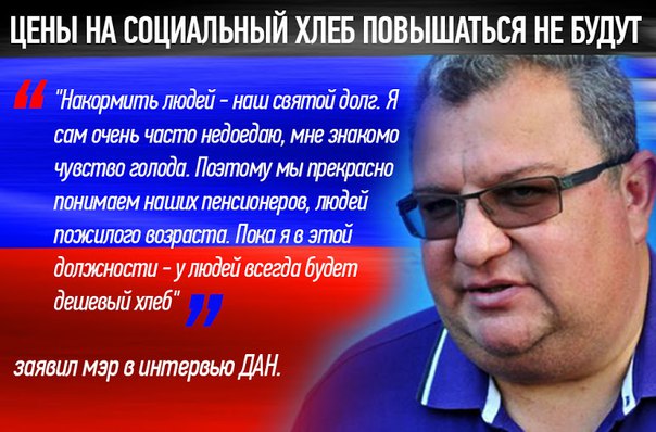 Вони недоїдають: хто з окупантів пухне від голоду у "ЛНР" і "ДНР" - фото 1