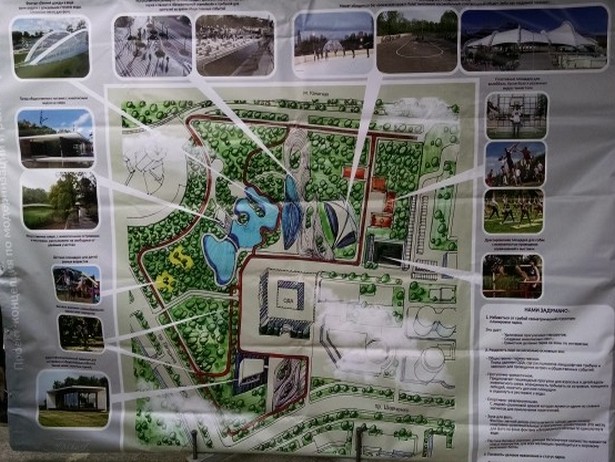 Парк навколо Одеської ОДА хочуть реконструювати - фото 2