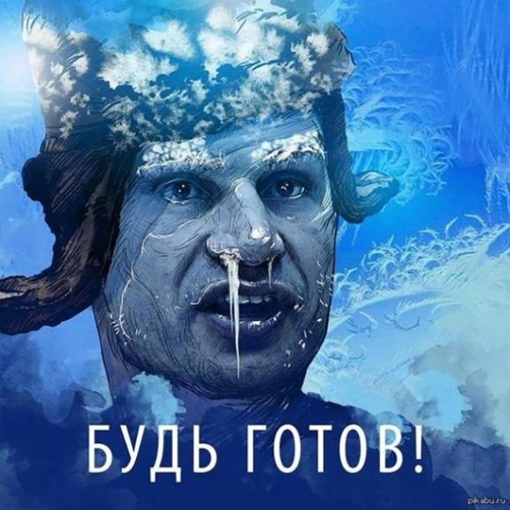 ÐаÑÑинки по запÑоÑÑ Ð²Ð¸Ñалий клиÑко ÑоÑожабÑ