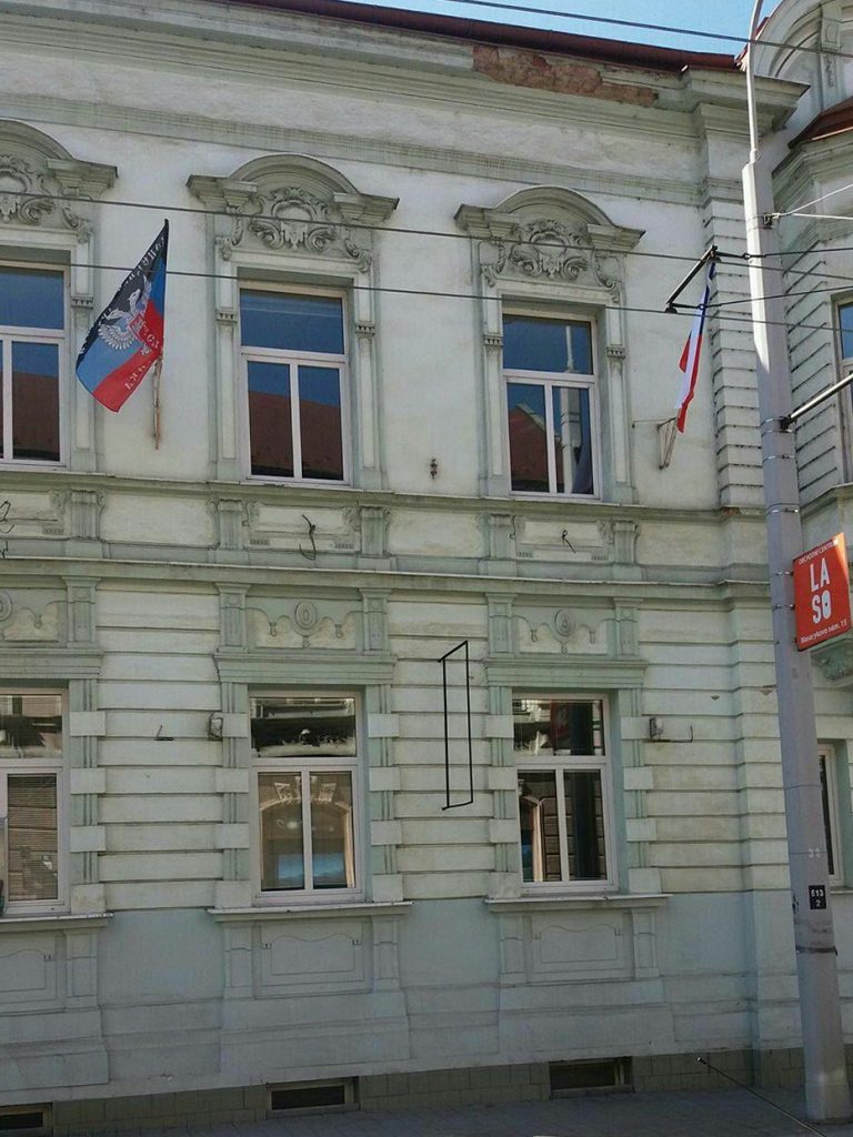 В Чехії таки відкрився "представницький центр "ДНР" (ФОТО) - фото 2