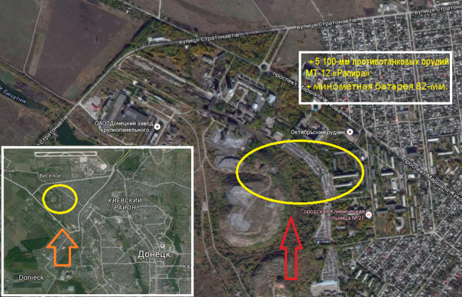 На околицях Донецька зафіксовані 5 "Рапіра" та 6 ББМ бойовиків (СХЕМА) - фото 1