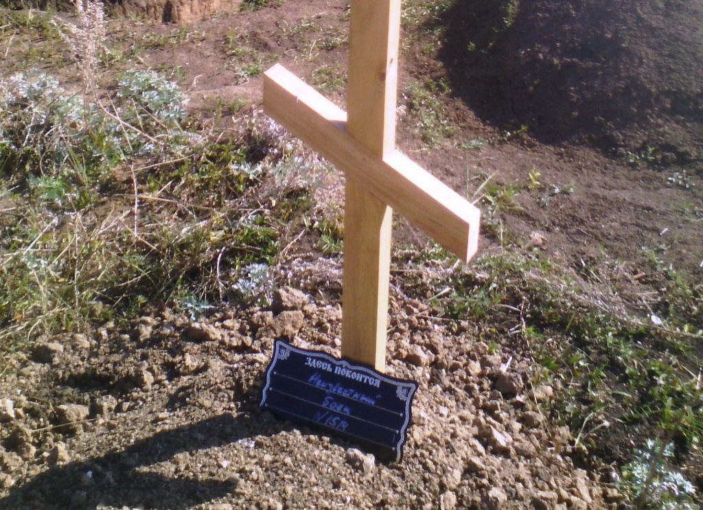 За рік кладовище терористів у Донецьку розрослося втричі і займає сім гектарів - фото 1