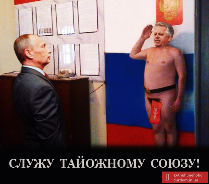 Як соцмережі вітають Петра Симоненко з Днем народження (ФОТОЖАБИ) - фото 10 Як соцмережі вітають Петра Симоненко з Днем народження (ФОТОЖАБИ) - фото 10