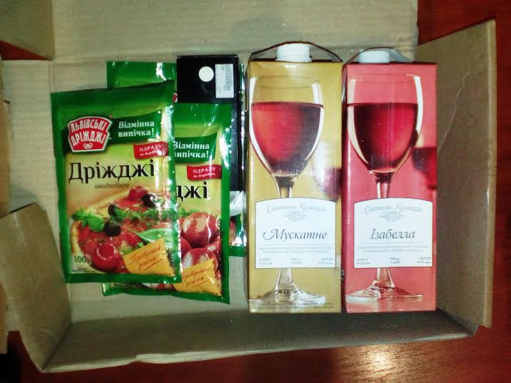 У колонію на Кіровоградщині намагалися передати вино, дріжджі та наркотики (ФОТО) - фото 2