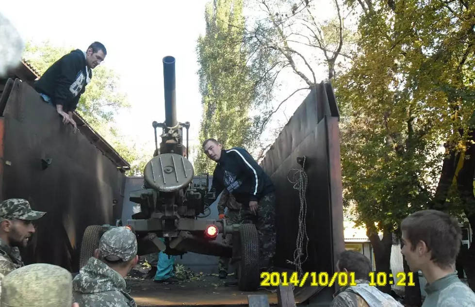 У соцмережах знайшовся "блукаючий міномет", який обстрілював Донецьк (ФОТО) - фото 1