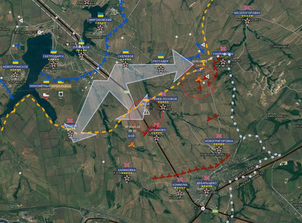 Волонтер пояснив, чому в штабі АТО і АП не коментують наступ ЗСУ під Дебальцевим - фото 1