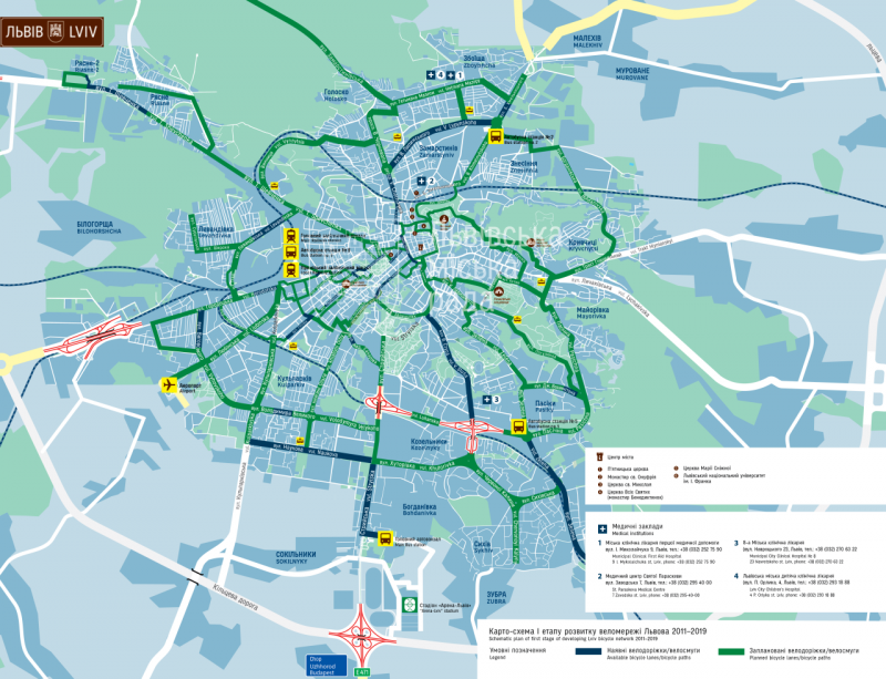 У Львові презентували оновлені мапи руху для велосипедистів - фото 1