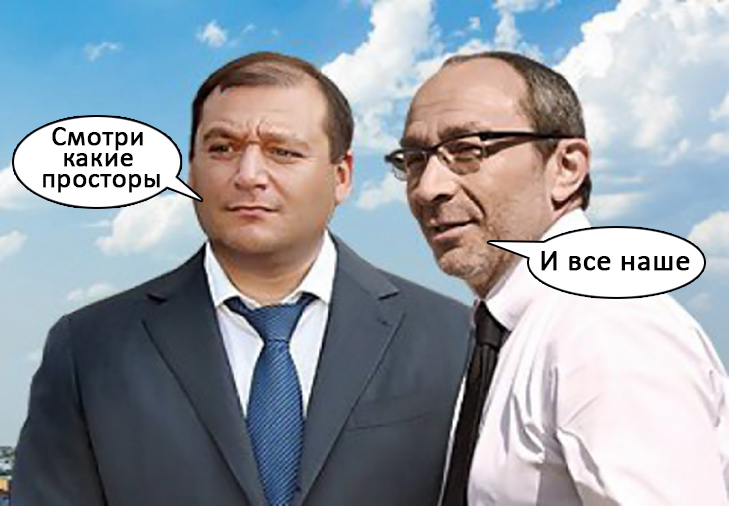 СБУ задержала депутата райсовета Донецкой области - организатора незаконного "референдума" - Цензор.НЕТ 4466