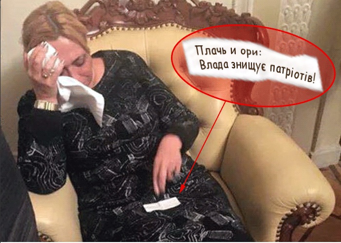 Чи був у Тетерука тепловізор: як українці стібуться над бійкою з Кужель (ФОТОЖАБИ) - фото 11 Чи був у Тетерука тепловізор: як українці стібуться над бійкою з Кужель (ФОТОЖАБИ) - фото 11