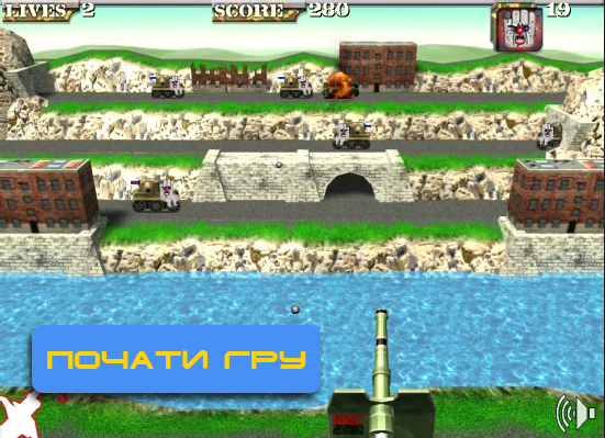 ТОП-5 патріотичних онлайн ігор: Від ватників до снайперів у Донецькому аеропорту - фото 1