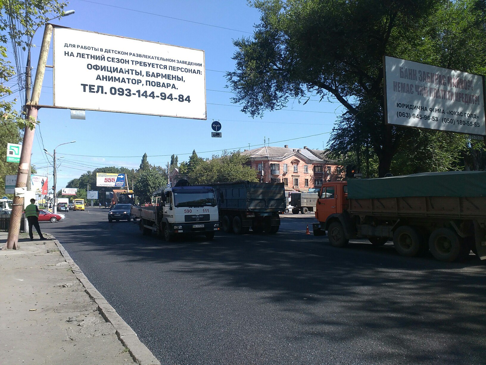 У Миколаєві дорожники спровокували величезний затор