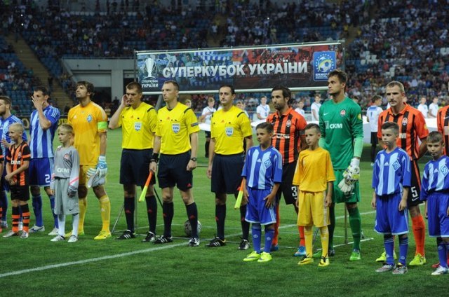 Суперкубок України з футболу показав єдність фанатів - фото 1