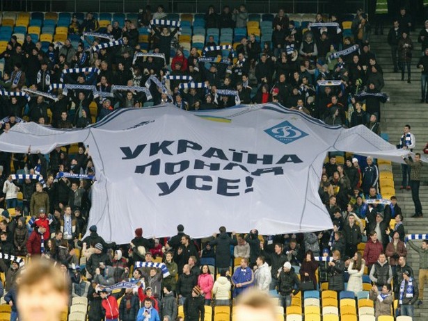 Суперкубок України з футболу показав єдність фанатів - фото 2