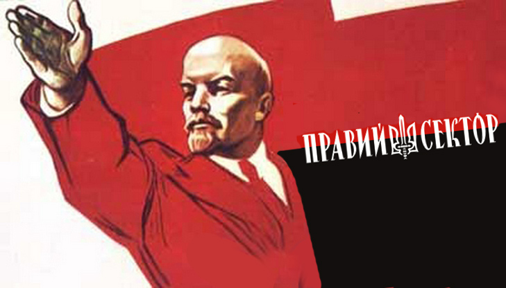 Навіщо дідусь Ленін псує життя росіянам (ФОТОЖАБИ) - фото 6
