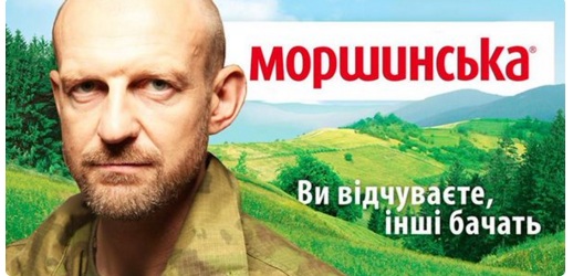 Чи був у Тетерука тепловізор: як українці стібуться над бійкою з Кужель (ФОТОЖАБИ) - фото 16 Чи був у Тетерука тепловізор: як українці стібуться над бійкою з Кужель (ФОТОЖАБИ) - фото 16