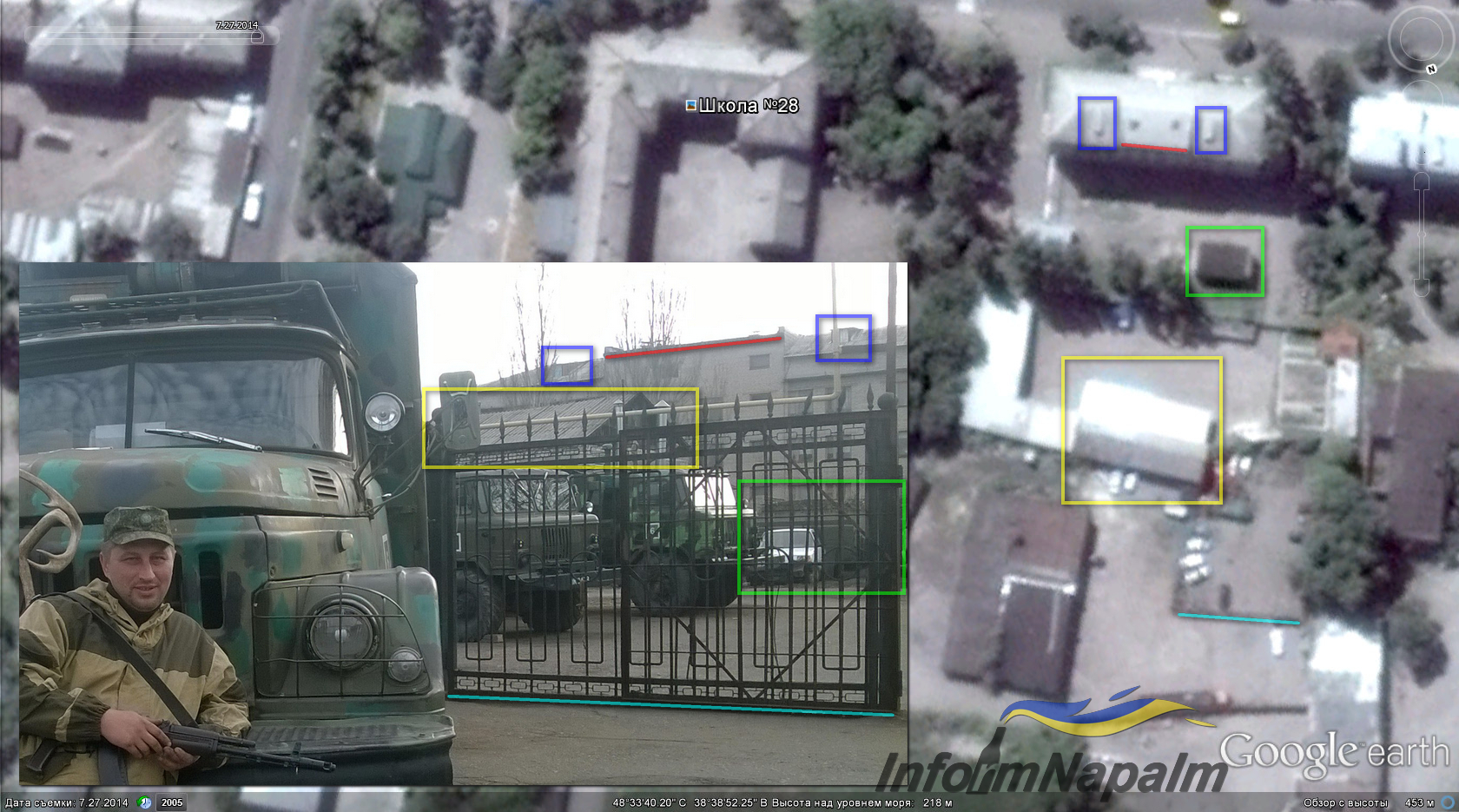 Російські окупанти розгорнули базу "за спинами" школи та лікарні у Стаханові - фото 1