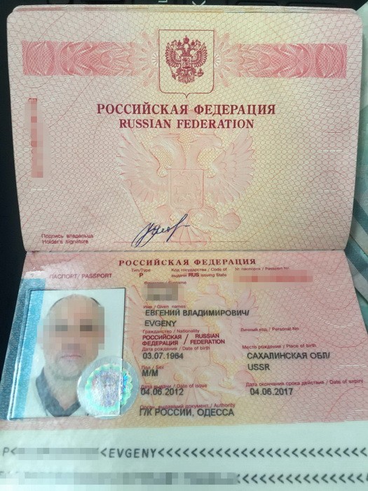 В Одесі СБУ затримала росіянина, який займався великими фінансовими аферами - фото 1