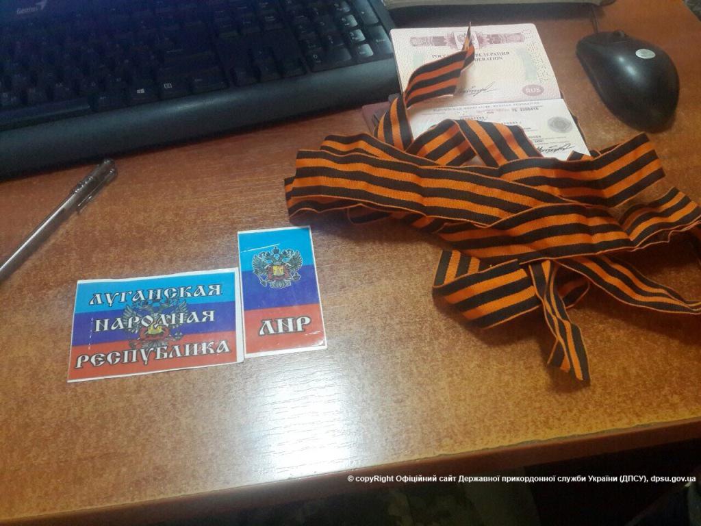 На Харківщині затримали "фанатів" луганських терористів з Росії  - фото 4