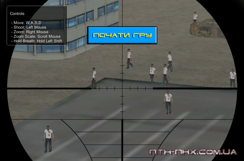 ТОП-5 патріотичних онлайн ігор: Від ватників до снайперів у Донецькому аеропорту - фото 5