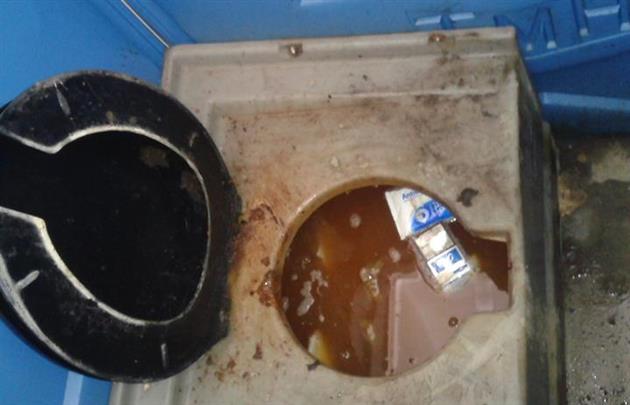 Закарпатці шоковані туалетами на кордоні з Європою - фото 1