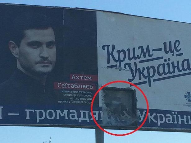 Одеські патріоти тролять "ватне підпілля" - фото 2