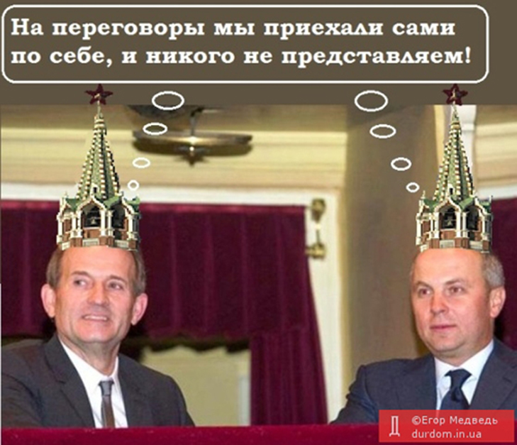 Як соцмережі вітають Шуфрича з Днем народження (ФОТОЖАБИ) - фото 10 Як соцмережі вітають Шуфрича з Днем народження (ФОТОЖАБИ) - фото 10