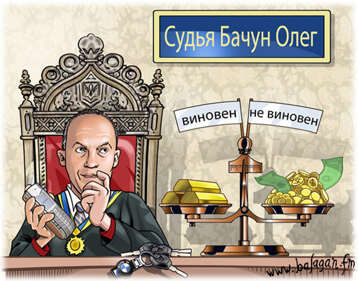 Застосовний в Україні метод психологічного тестування кандидатів у судді є надсучасним, - звіт експертної групи ЄС - Цензор.НЕТ 1832