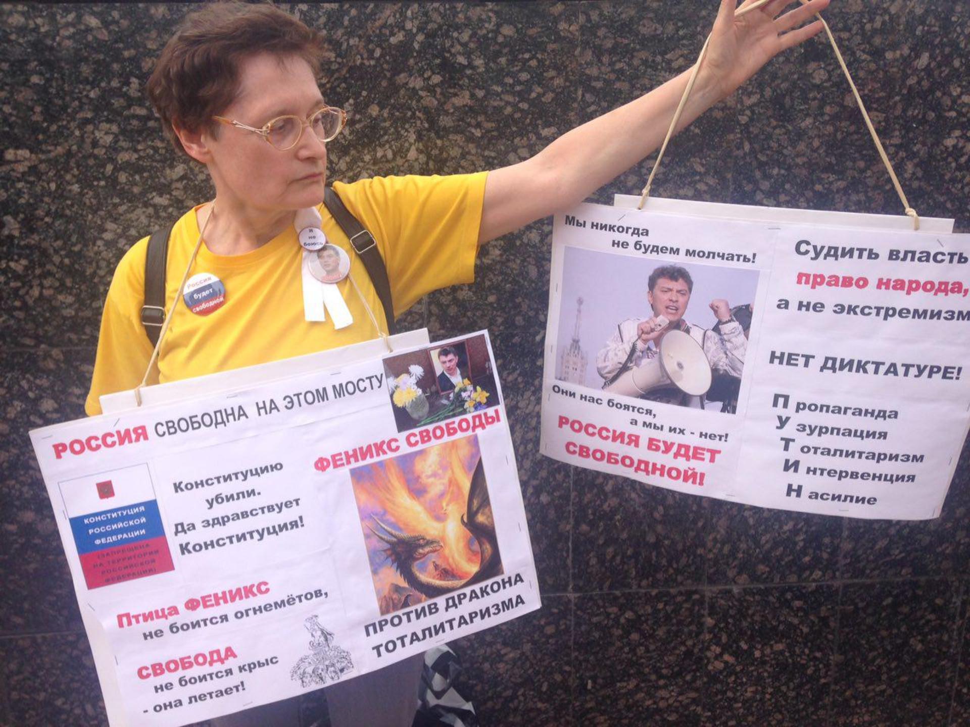 На Росії затримали учасників акції проти диктатури - фото 4