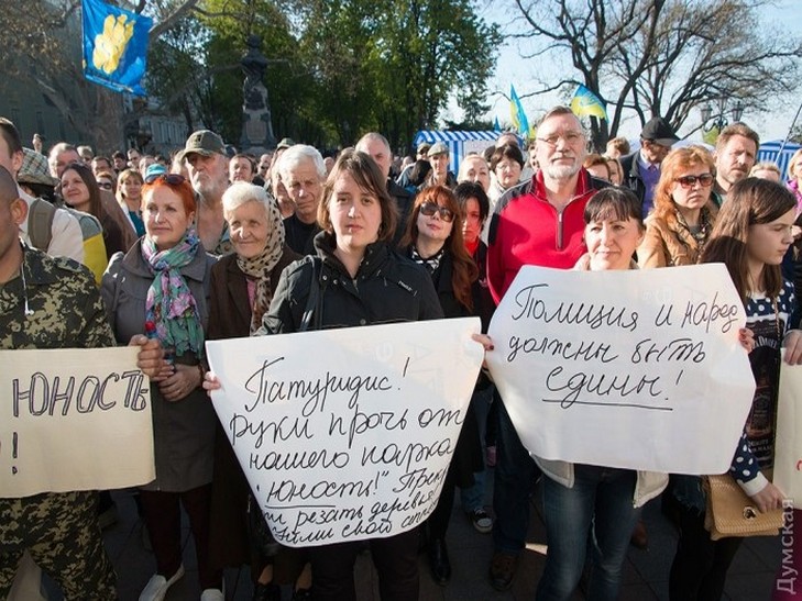 В Одесі зібрався черговий майдан: тепер вже проти мера - фото 4