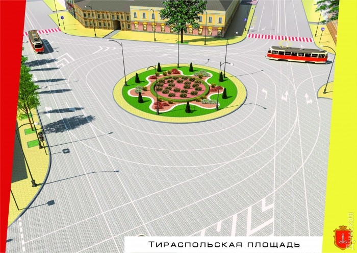Одеську Тираспольську площу чекає масштабна реконструкція - фото 1