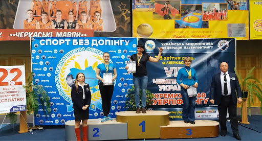 Спортсменка з Сумщини перемогла у чемпіонаті України з пауерліфтінгу - фото 1