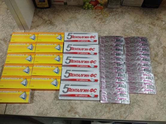 У львівській аптеці незаконно продавали психотропні препарати - фото 1