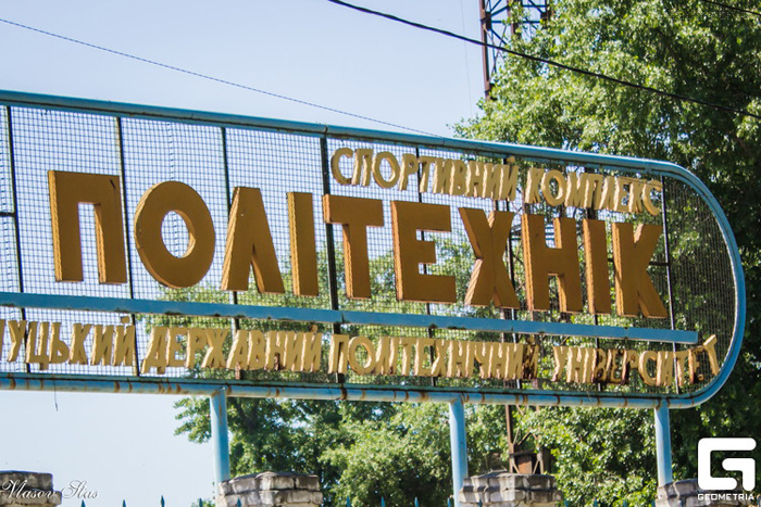 Провінційні стадіони України:  Від кременчуцької легенди – до "студентської руїни"  - фото 1