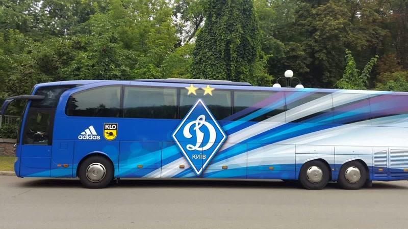 Як виглядає новий дизайн автобуса "Динамо" - фото 1