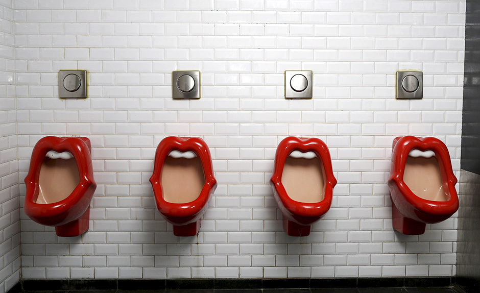 Попісяти в рота: ТОП-7 незвичайних туалетів - фото 2