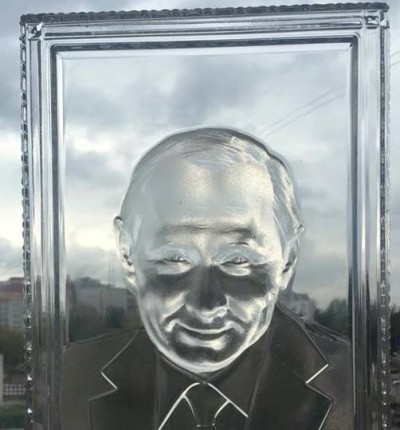 Культ Путіна: Які подарунки дарували росіяни президентові - фото 2