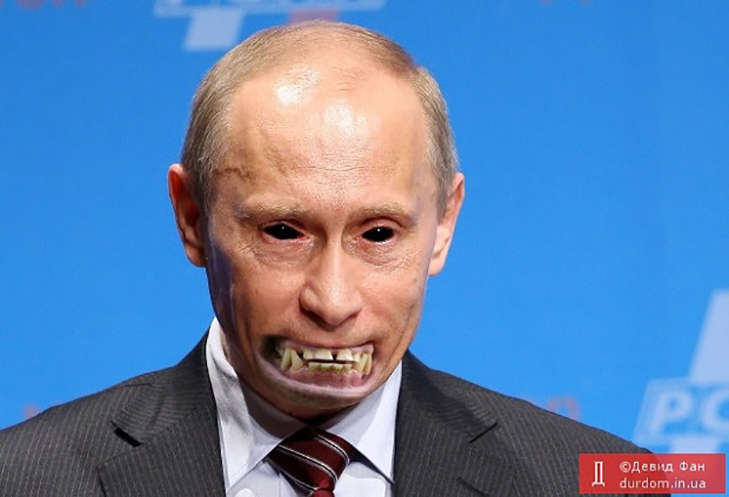 Диявольська сутність Путіна у ФОТОЖАБАХ - фото 15
