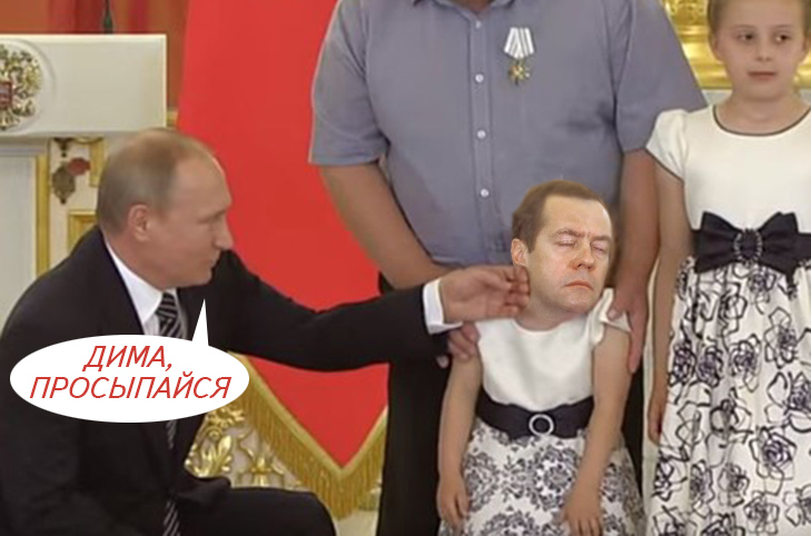 Навіщо Путін знову чипляється до дітей? (ФОТОЖАБИ) - фото 7