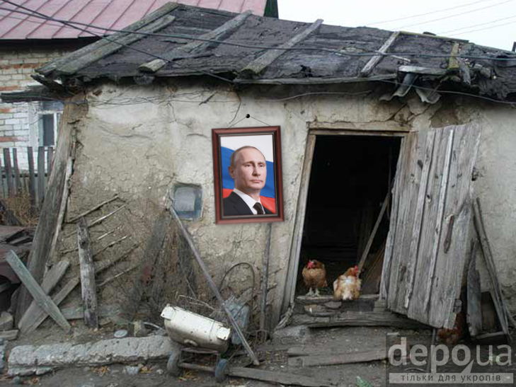 Як Путін своїм портретом здійснює мрії росіян (ФОТОЖАБИ) - фото 2