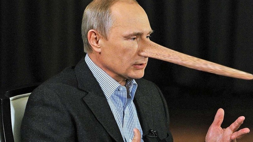 Як соцмережі стібуться з прес-конференції Путіна (18+) - фото 3 Як соцмережі стібуться з прес-конференції Путіна (18+) - фото 3