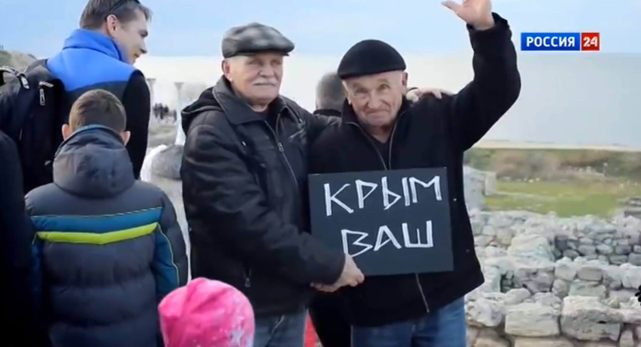 4 канал новости 29 июня