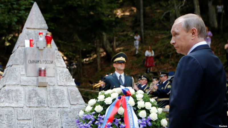 Путін заїхав у гості до "дружньої Словенії" - фото 1