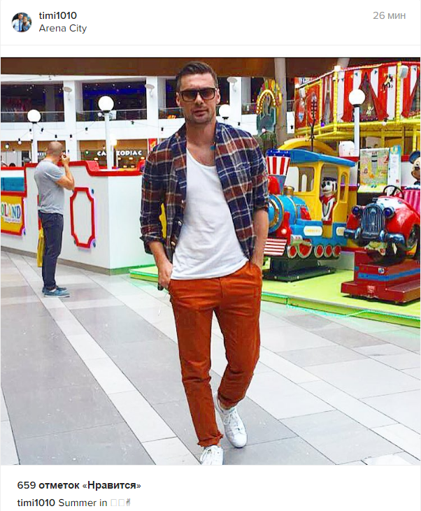 Як Мілевський "на стилі" гуляє в Мінську торговим центром - фото 1